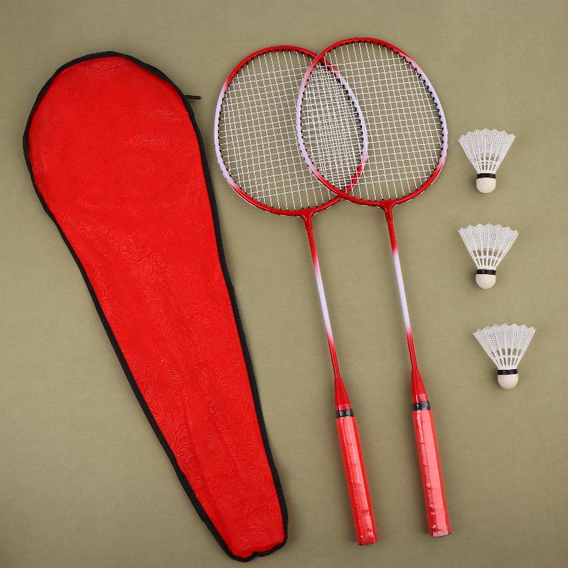 New 1Set Beginners Badminton Professional Training Durable Leisure Sports Racquet Durable Badminton Racket Set