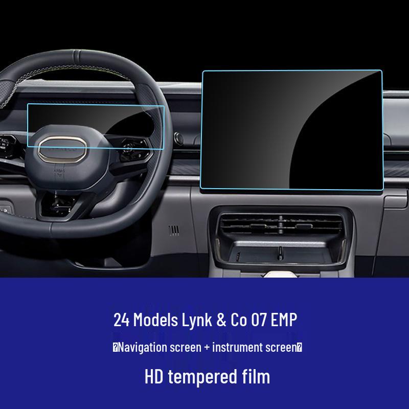 24 Lynk & Co 07 EMP Car HD Explosion-Proof Tempered Film Dashboard Sticker