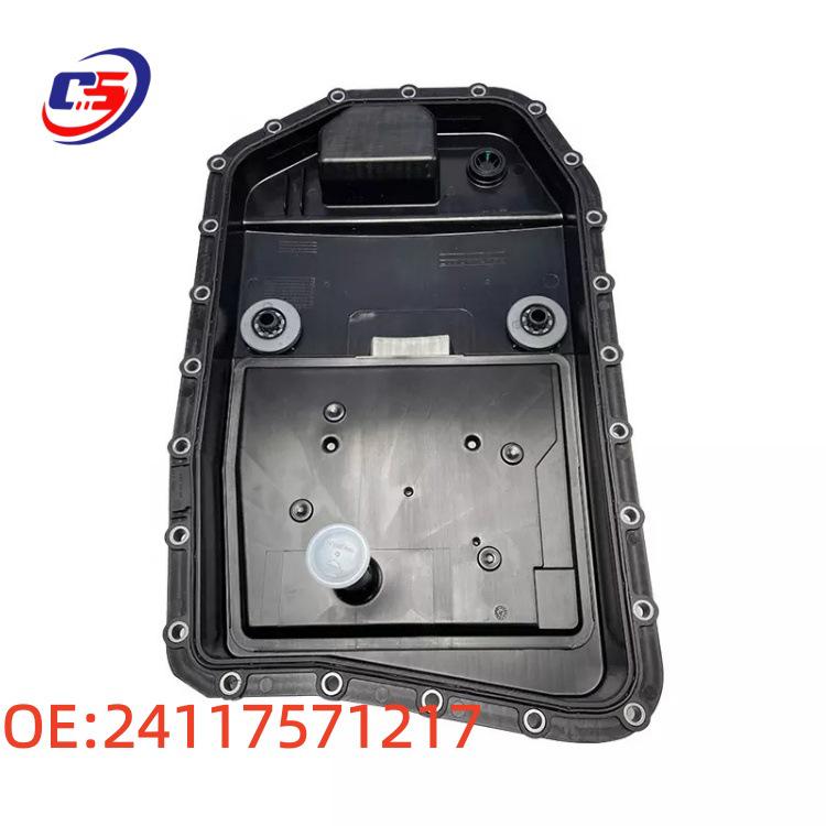 6-Speed BMW Transmission Oil Pan with Filter, Part #24117571217