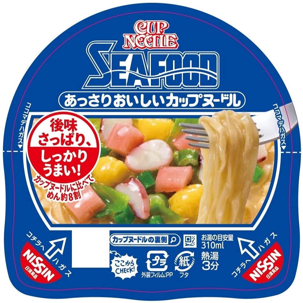 Nissin Foods Cup Lightly Delicious Seafood Cup 60g X 20 Packs Noodles, Noodles,