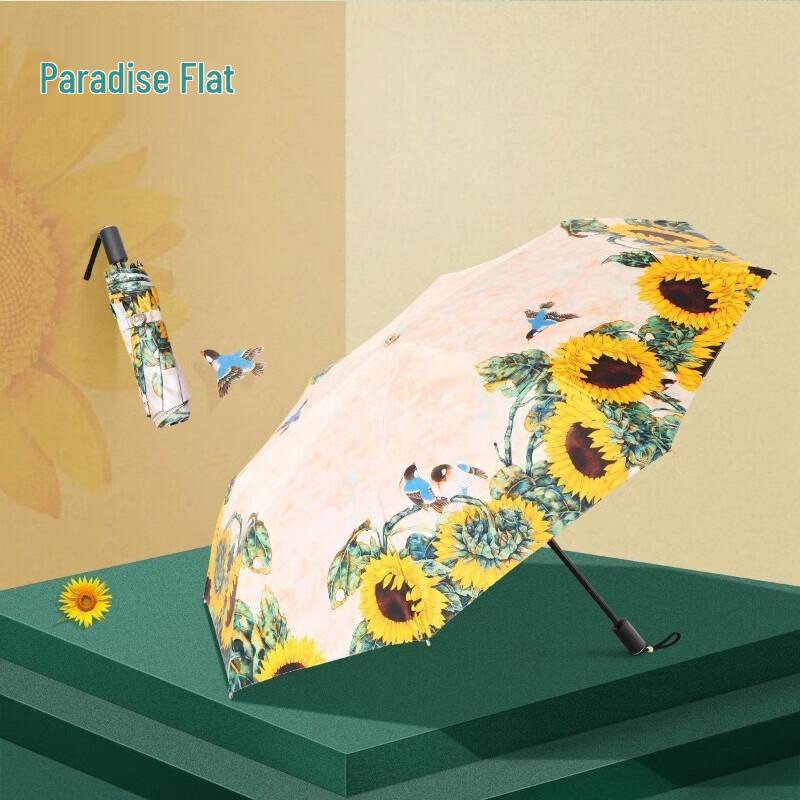 Paradise Folding UV Protection Sun/Rain Umbrella