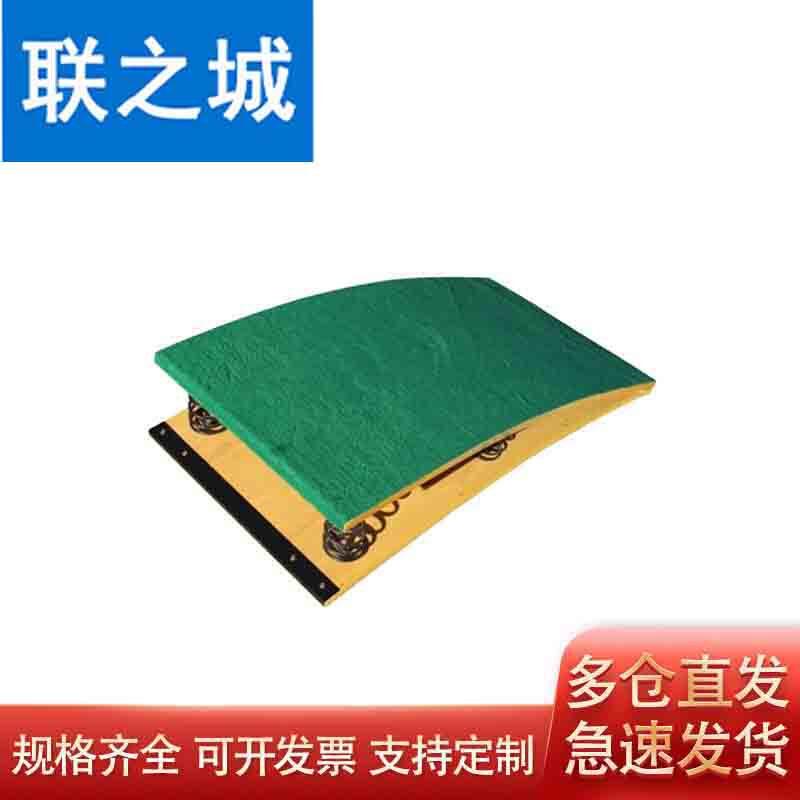 Lianzhicheng Gymnastics Springboard