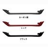 NIUNIUFU Front Air Conditioner Air Vent Panel Air Conditioner Switch Air Conditioner Interior ABS 1 for Note Cover, Cover, Panel, Bezel, Garnish,