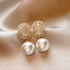 Exquisite Sparkling Zircon Imitation Pearl Pendant Earrings, Fashionable and Luxurious Wedding Banquet Jewelry Gifts for Women