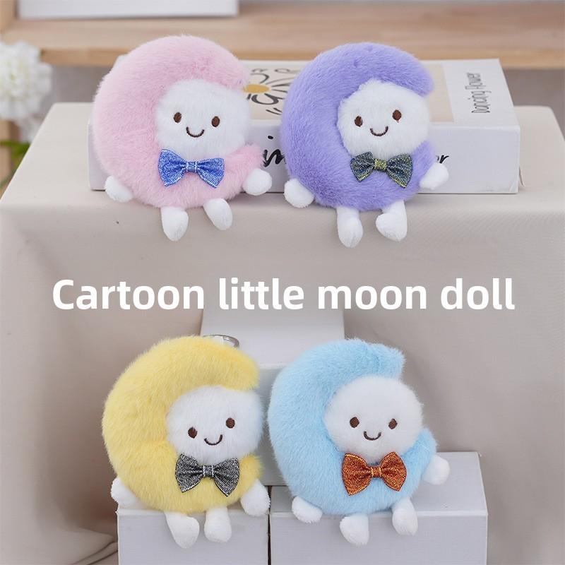 Cute Moon Plush Doll Keychain With Pp Cotton Filling For Backpack Decor And Gift