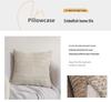 XUAI Corduroy Wheat Grain Backrest Pillowcase - Machine Washable Cover (Insert Not Included)