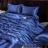 Double-sided four-piece set silky cool solid color three-piece set bed sheet quilt cover summer cool bedding