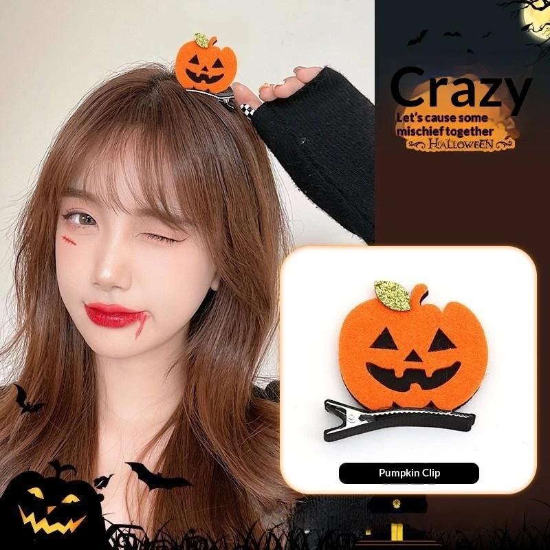 Halloween Decoration Headwear Halloween Party Cosplay Prop Dress Up Mini Hat Horror Skull Bat Hair Hoop Halloween Prop Hat