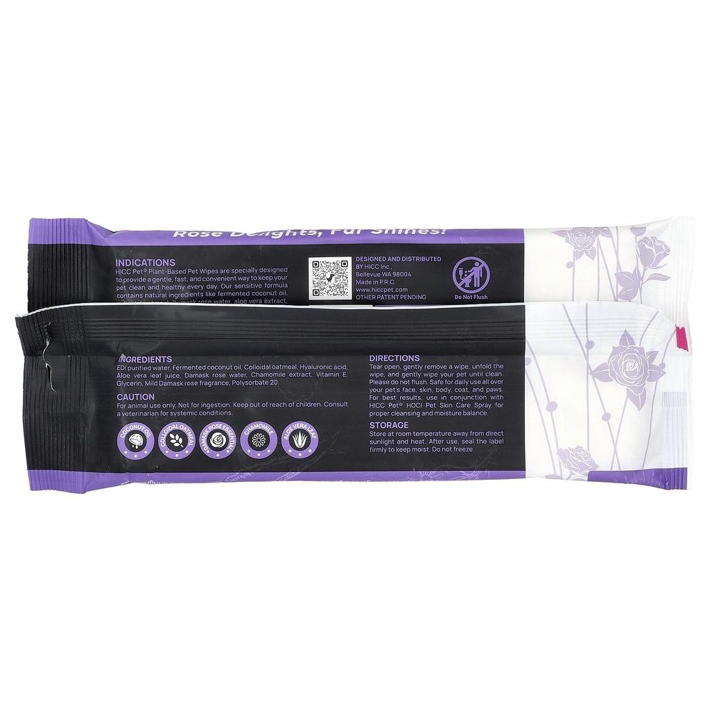 HICC Pet, Plant-Based Pet Wipes, for Dogs and Cats, Damask Rose, 6 Packs, 20 Sheets