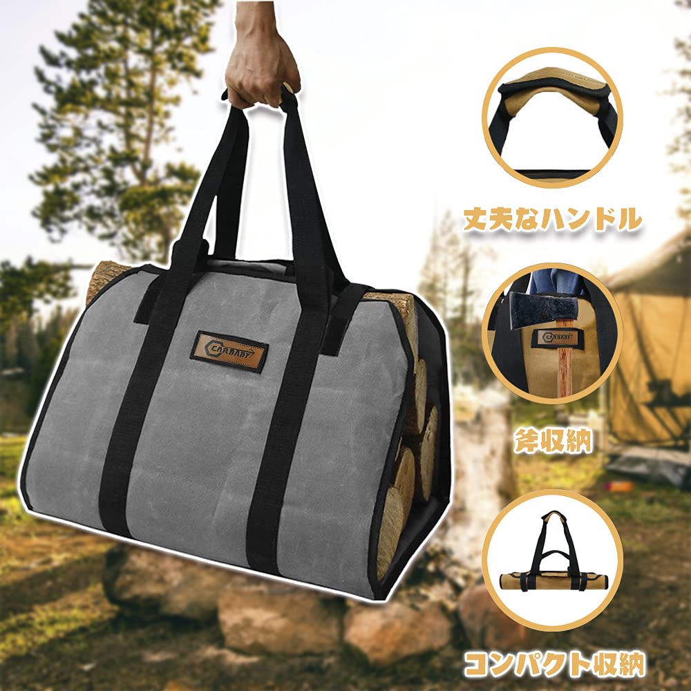 CARBABY Torba na drewno opałowe, 2-kierunkowy uchwyt do przenoszenia kłód z uchwytem, Wodoodporne płótno, Akcesorium do pieca (Szary)