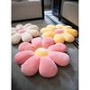 Small Daisy Flower Pillow Cushion On The Floor Chair Cushion Office Sitting for A Long Time Tatami Car with Butt Cushion