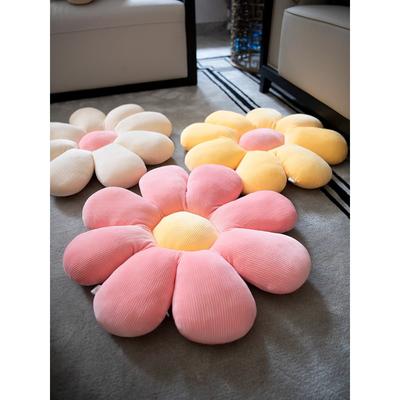 Small Daisy Flower Pillow Cushion On The Floor Chair Cushion Office Sitting for A Long Time Tatami Car with Butt Cushion
