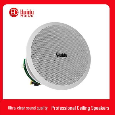 Alto-falante Coaxial de Teto HuiDu TH-616 (Versão CN)