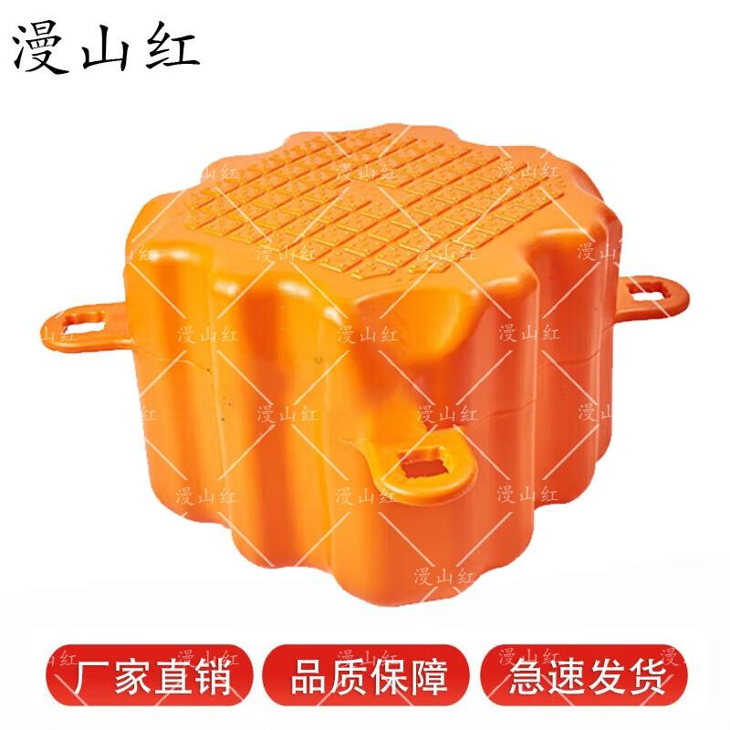 Outdoor Water Rescue Float Pontoon