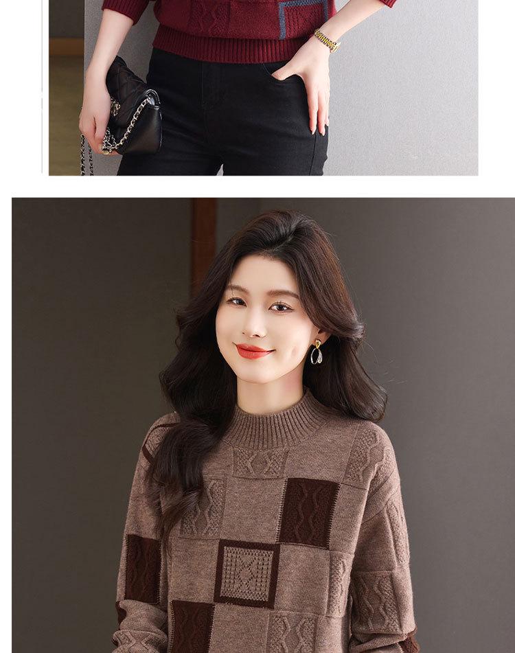 Autumn/Winter Women's Color Block Knitted Round Neck Sweater - Slimming & Stylish Base Layer