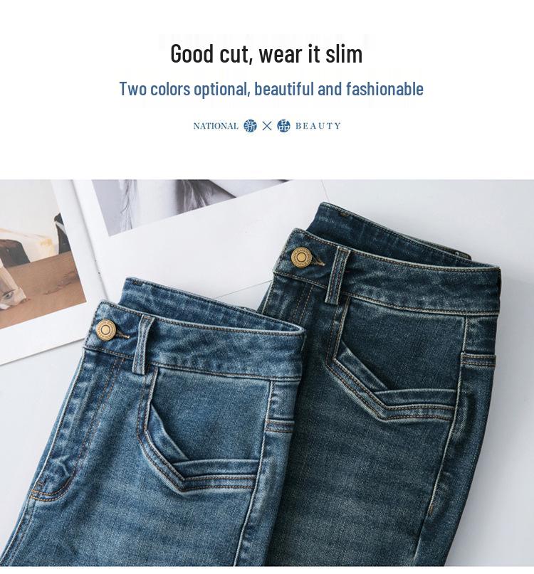 2025 High-Waisted Slimming Bootcut Jeans for Women - Elastic Flare Pants for Middle-Aged Moms, Spring & Autumn Collection