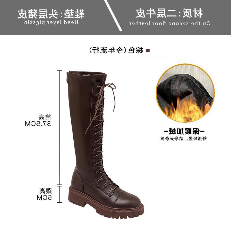 Fashion Casual and Thin New Lace-up But Long Boots Women's Knight Boots Autumn and Winter Small Tall Boots Thick-soled Knees