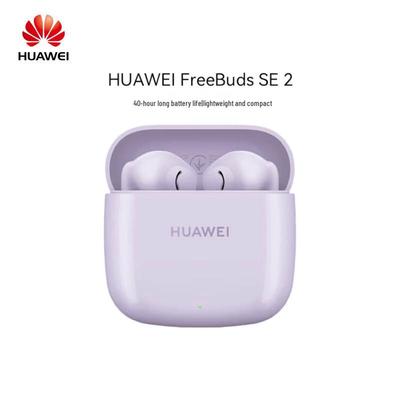 Huawei FreeBuds SE 2 Kabellose Ohrhörer