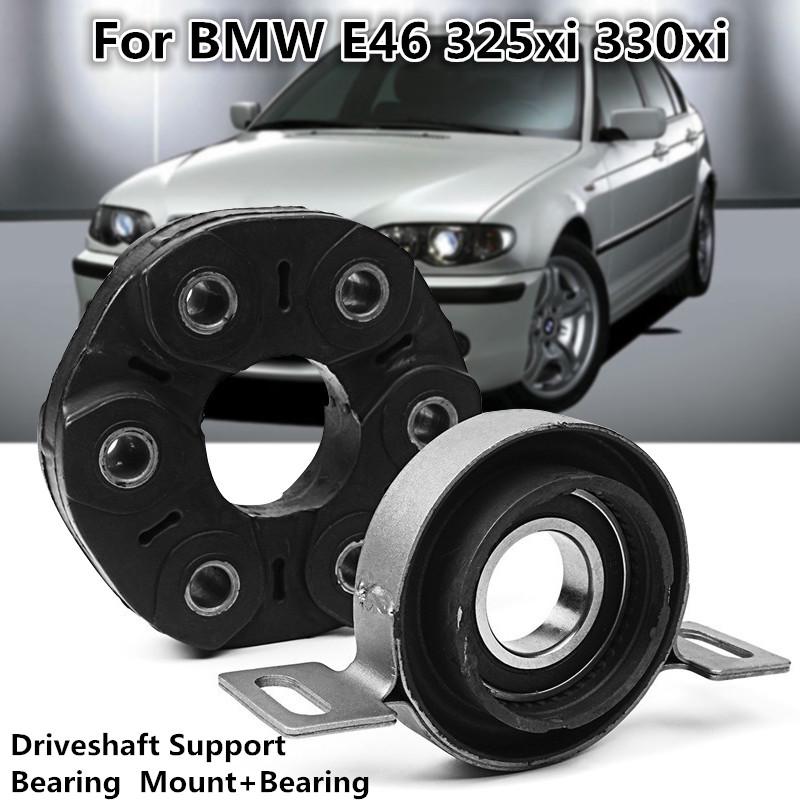 Buy Driveshaft + Center Support Bearing Mount For BMW E46 325xi 330xi