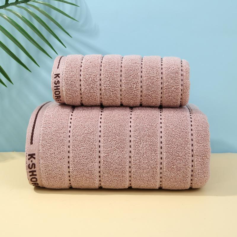 

Pure cotton bath towels Adult men and women couples Strong water absorption Soft enlarged thickened cotton large bath towels 70 * 140Cm [Customizable, wholesale]