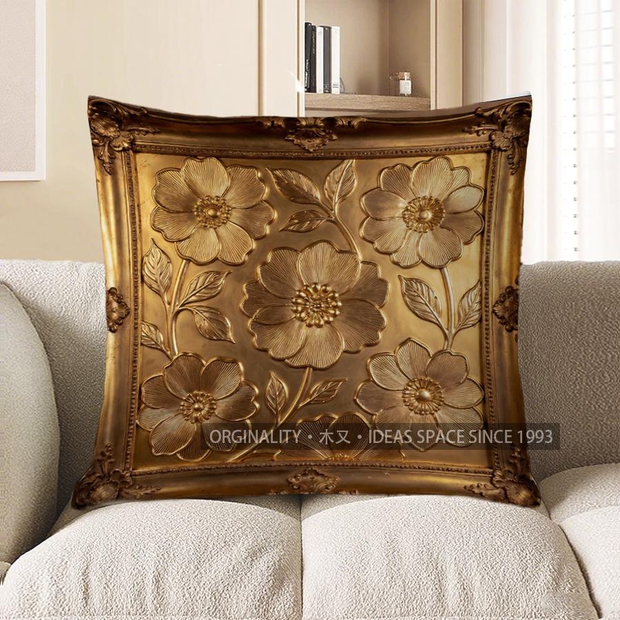 2D Floral Patterned Cushion Covers For Elegant Home Pattern Cushion Cover Suitable For Sofa Bedroom Car Pillow Cover