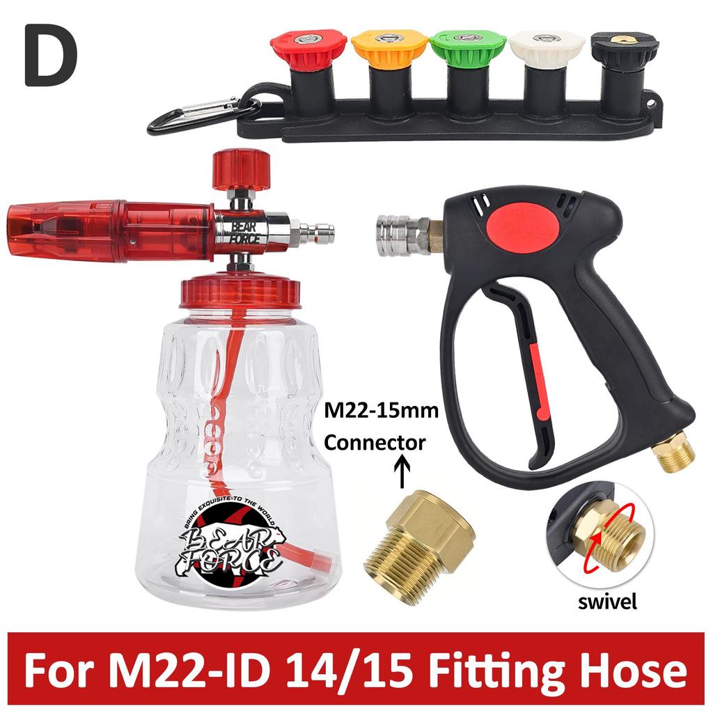 Pressure Washer Water Gun Kit for Car Cleaning Hose Connector For Karcher Nilfisk Parkside Bosch Quick Connector Nozzles