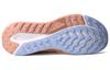 Nike Juniper Trail 2 Next Nature Arctic Orange Venice Melon Tint White Women's DM0821-800