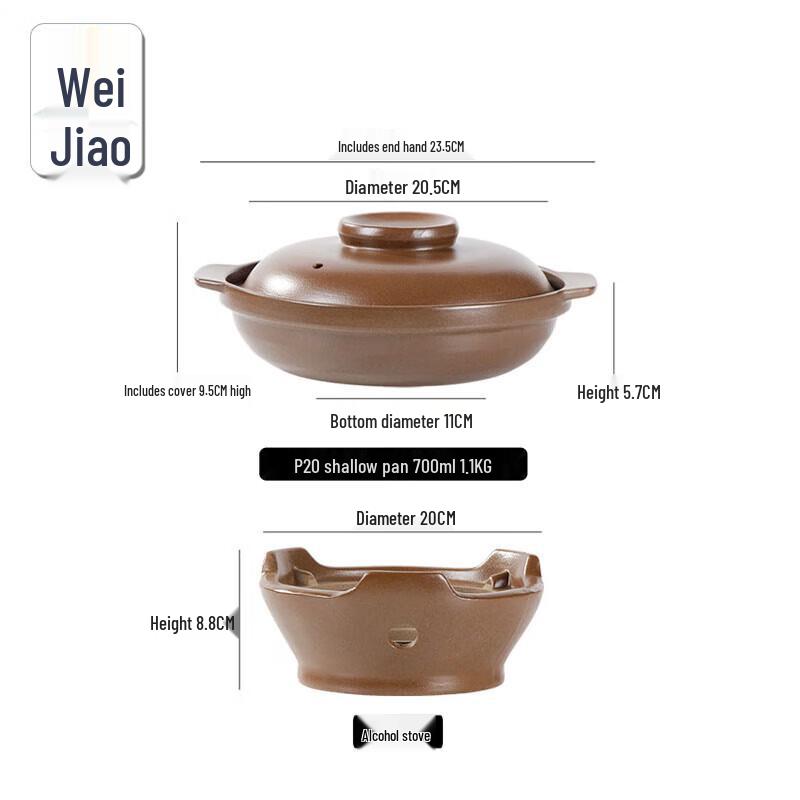 Wei Yi Ceramic Alcohol Stove Stew Pot