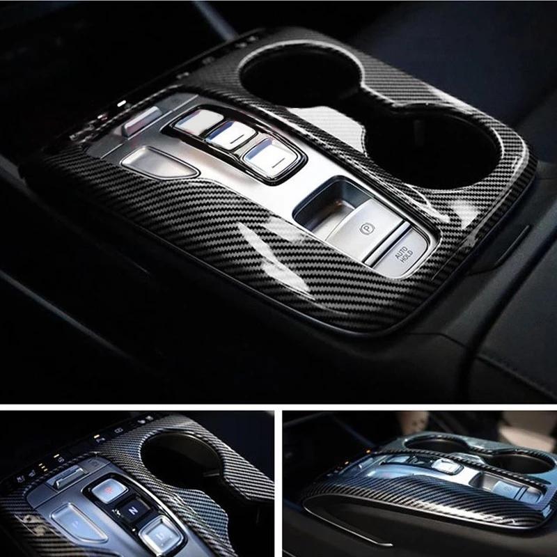 For Hyundai Tucson NX4    N Line Hybrid Car Central Control Gear Shift Panel Frame Cover Trims Interior Accessories