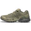 Speedcross Non-Slip Low-Top Outdoor Functional Shoes Unisex Shoes Green 470695