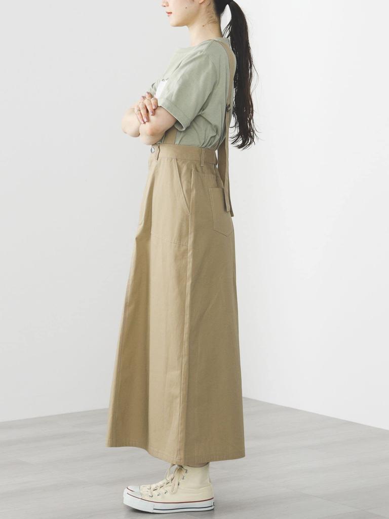 Flare Rock mit Hosenträgern BEIGE FREE [Beams Heart] Damen