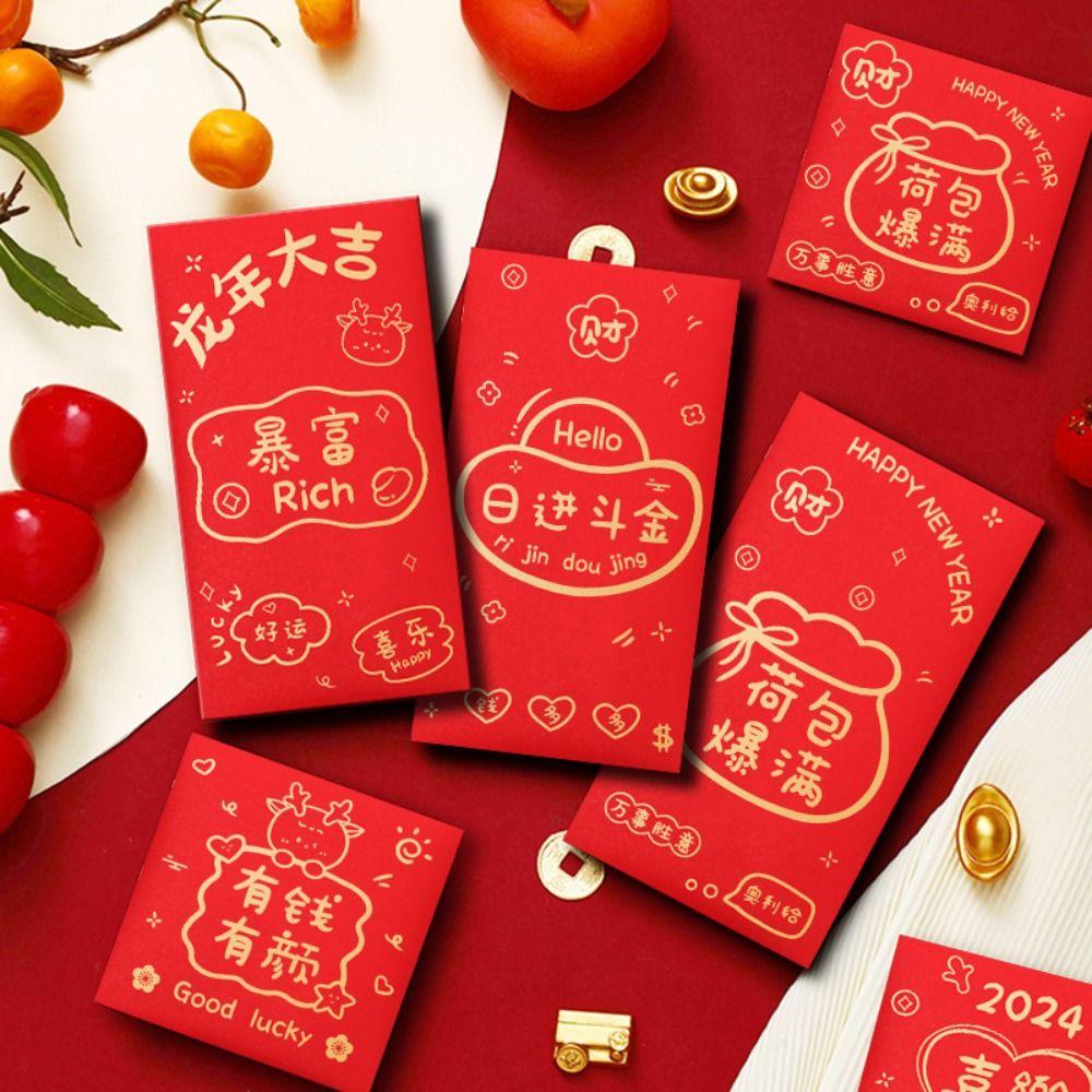 

10pcs Chinese Style New Year Red Envelope Traditional Red Pocket Lucky Money Pocket Spring Festival 9X17CM-C