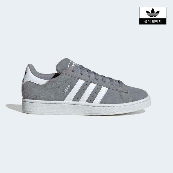 Adidas Sneakers Campus 2 Id9839
