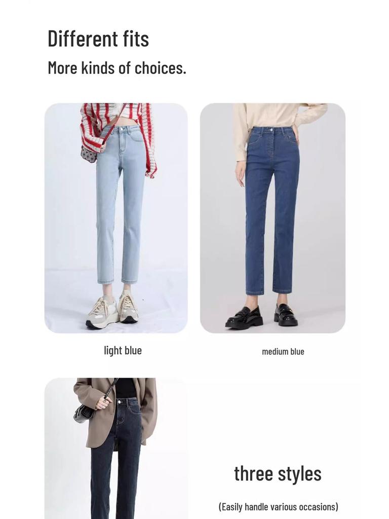 Petite Women's Slimming Black High Waist Cropped Straight Leg Jeans