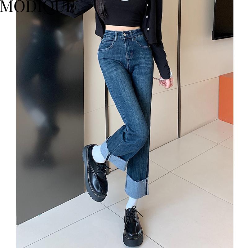 MODIQUE Primăvară Mărimi Mari Femei Noi Vintage Talie Înaltă Elastic Drept Lung Jeans Lady Bază Pantaloni Casual