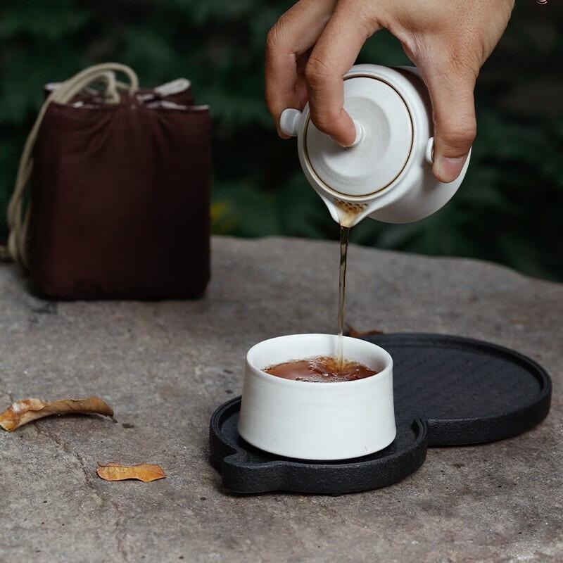 Wanqian Tang Quick Travel Tea Cup Set