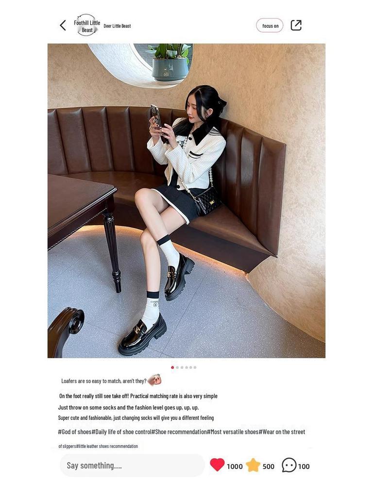 Black Leather British Style Platform Loafers for Women - Height Increasing Slip-on Arc De Triomphe Design