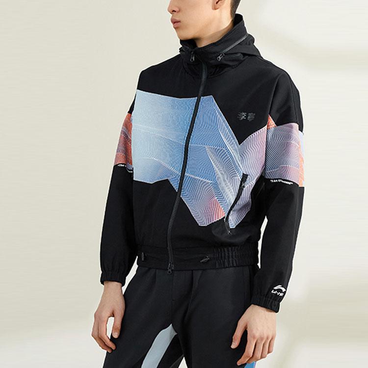 Li Ning Sports Fashion Series Color Block Packable Hooded Jacket Men Jacket Black AJDR199-1