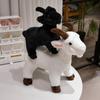 New Simulation Stuffed 30/40cm  White Goat High Fidelity Anime Plushie Sheep Plush Toys Lifelike Animals Doll Kawaii Toy Gifts