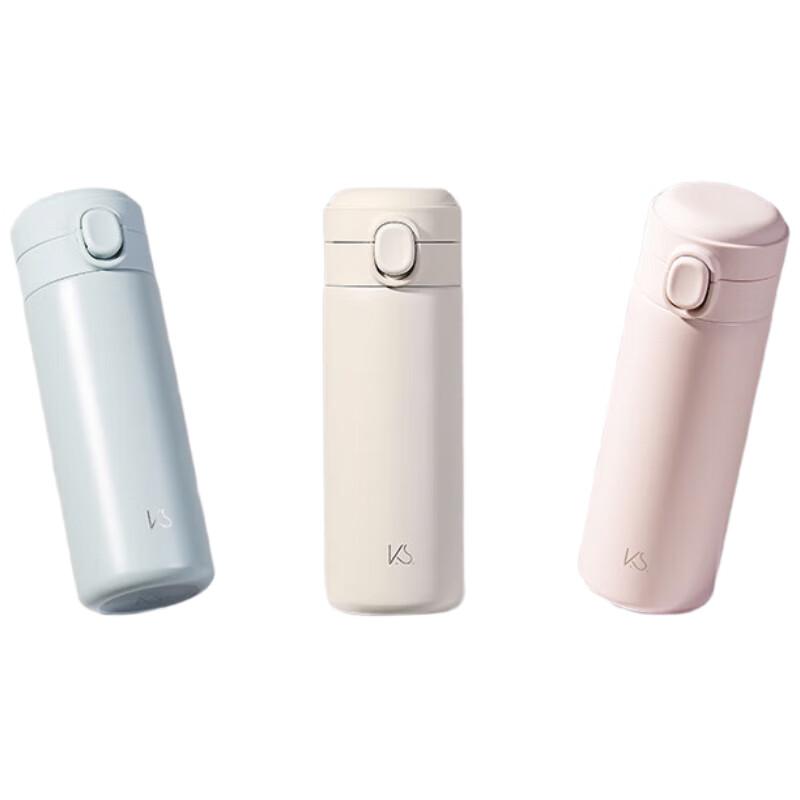 

K.S. Qianxun Portable Insulated Cup KS-671B