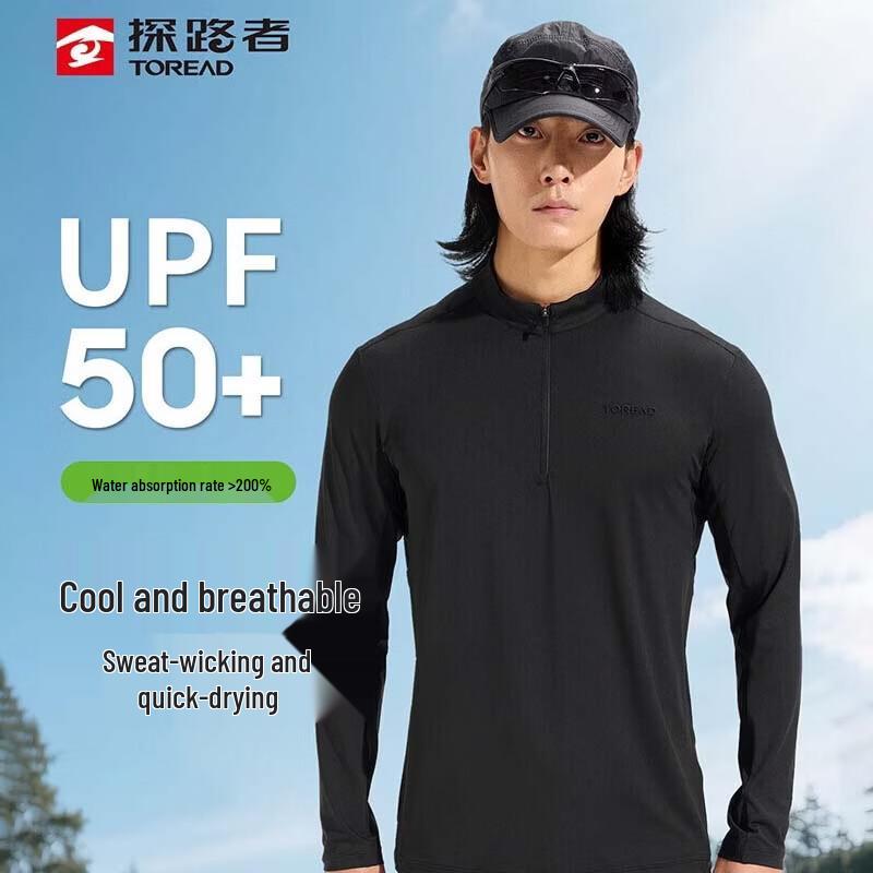 Toread Men s Quick-Dry Long Sleeve Sport T-Shirt M