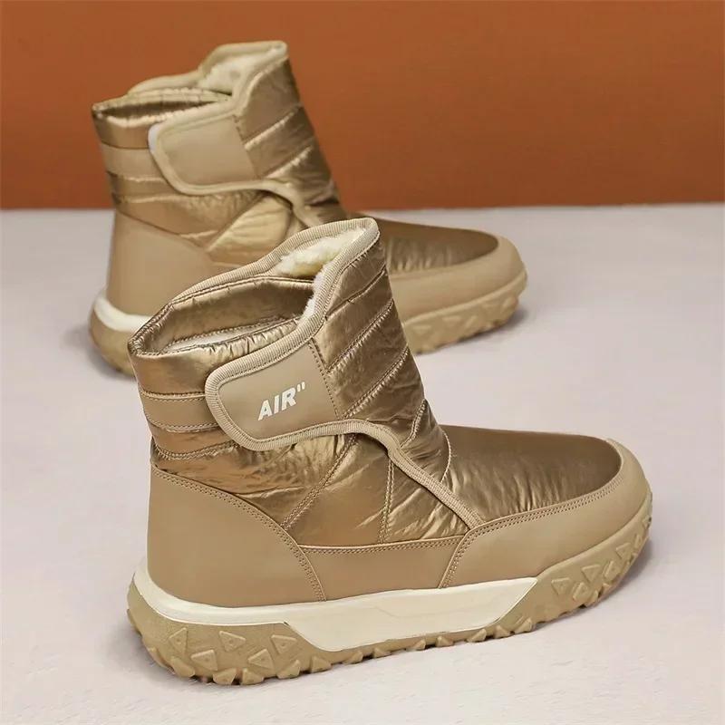 Hot Style Men's Snow Boots Winter Cotton Shoes for Men Warm Ankle Boot Trendy All-match Anti-slip Shoes Thick Plush Outdoor Boot