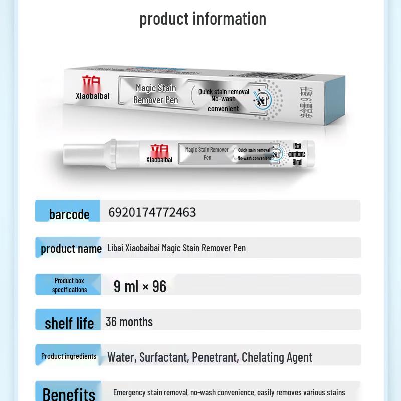 Liby Portable Instant Stain Remover Pen