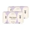Tayanshe Milk Smooth Extended Night Sanitary Napkins