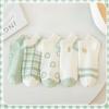 5/10 Pairs of Women's Socks Spring and Summer Thin Cute Boat Socks Low Top Shallow Mouth Socks