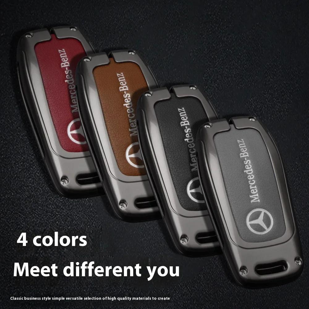 Car Sticker For Mercedes-Benz CLA CLS  GLA GLB GLC GLE GLS Car Zinc Alloy Key Case Key Bag Car Metal Key Shell Mercedes Benz Acc