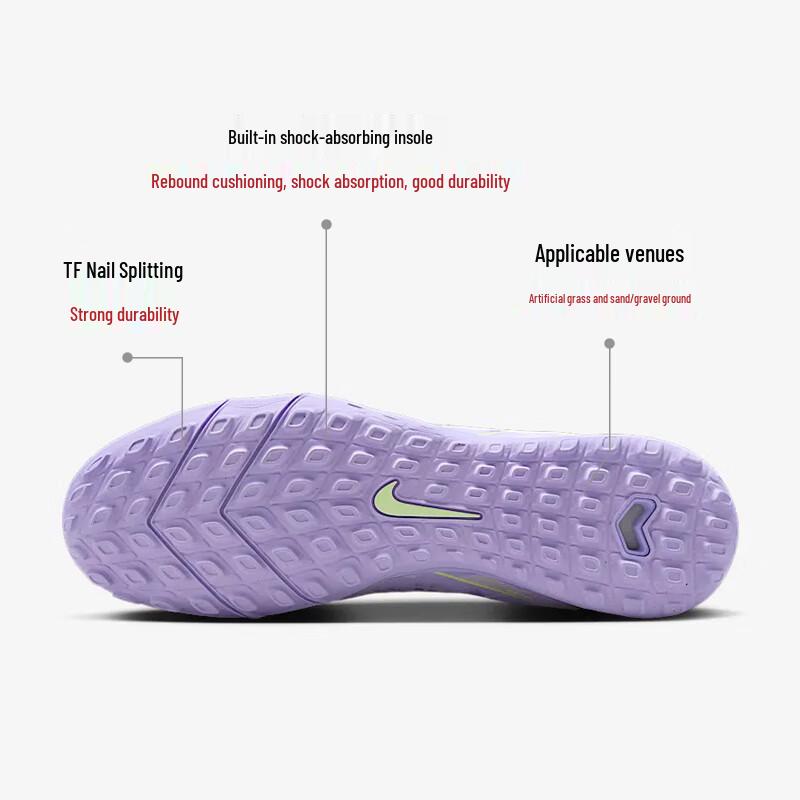 Nike Mercurial Vapor 16 TF Soccer Shoes