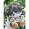 20cm Kawaii Love And Deepspace Caleb Idol Doll Anime Star Dolls Plněné Vlastní Figurka Hračky Bavlněné Plyšové Hračky Dárek pro Fandy
