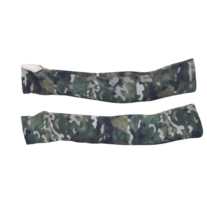 Langdunqiang Camouflage Ice Silk Outdoor Gear