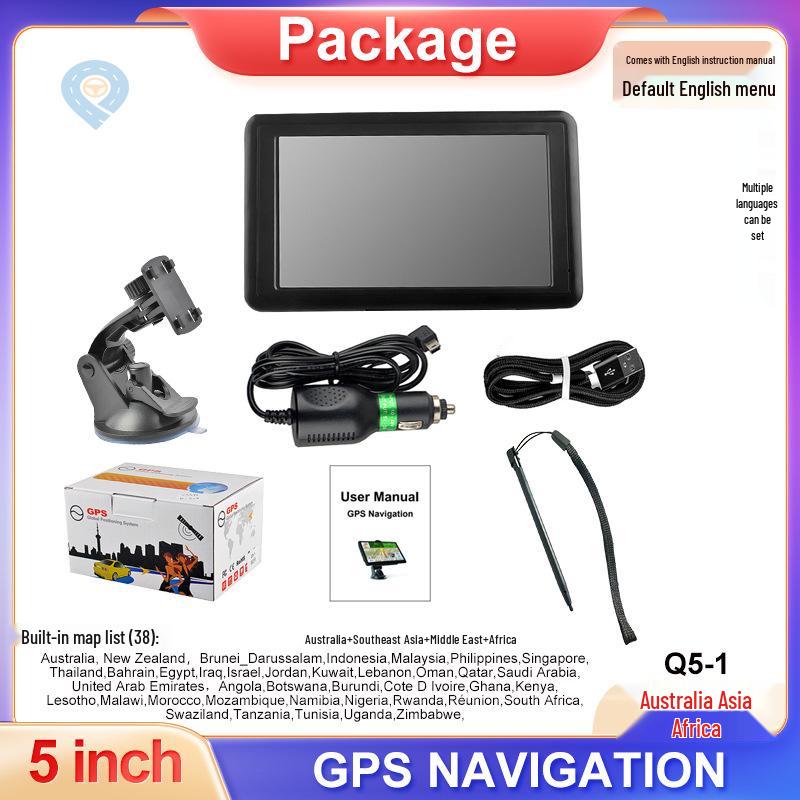 

5-Inch Portable Car GPS Navigator with 8G HD Maps for Europe & USA, Universal for Cars & Trucks, Includes FM.